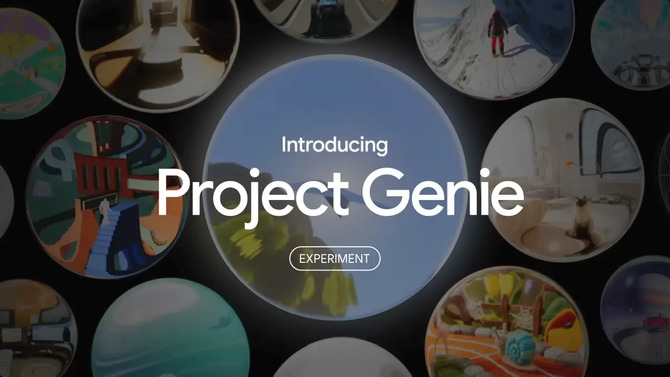 Google делает Project Genie — интерактивные 3D-миры с подсказками в реальном времени — доступными для подписчиков AI Ultra