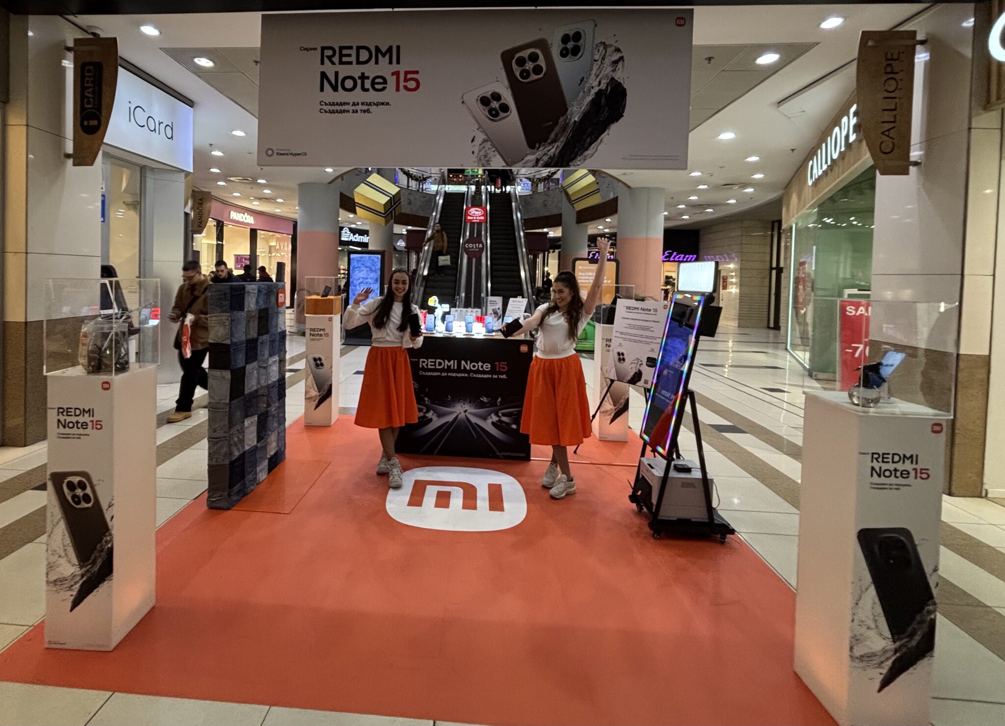 Xiaomi показывает серию Redmi Note 15 с интерактивной зоной в торговом центре Софии