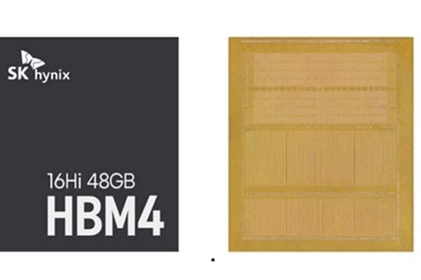 Массовое производство HBM4 отложено до конца первого квартала по просьбе Nvidia.