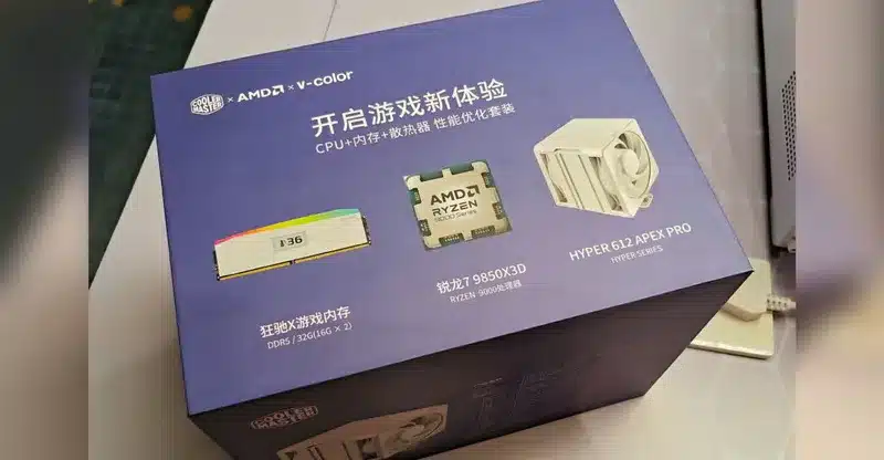 В некоторых странах Ryzen 7 9850X3D будет продаваться в комплекте с 32 ГБ оперативной памяти DDR5 и мощным кулером.