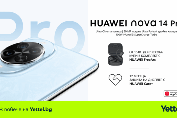 Специальные предложения в Yettel на стильный HUAWEI nova 14 Pro и наушники HUAWEI FreeClip 2 премиум-класса.