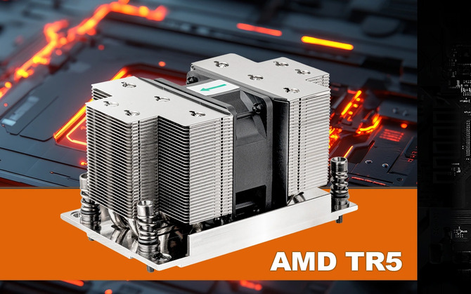 SilverStone XE02-AM5B и XE02-TR5B — компания представила новые серверные кулеры для процессоров AMD Ryzen Threadripper и EPYC.