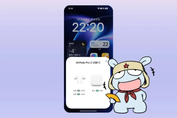 Xiaomi начала подготовку к запуску HyperOS 3.1 на базе Android 16