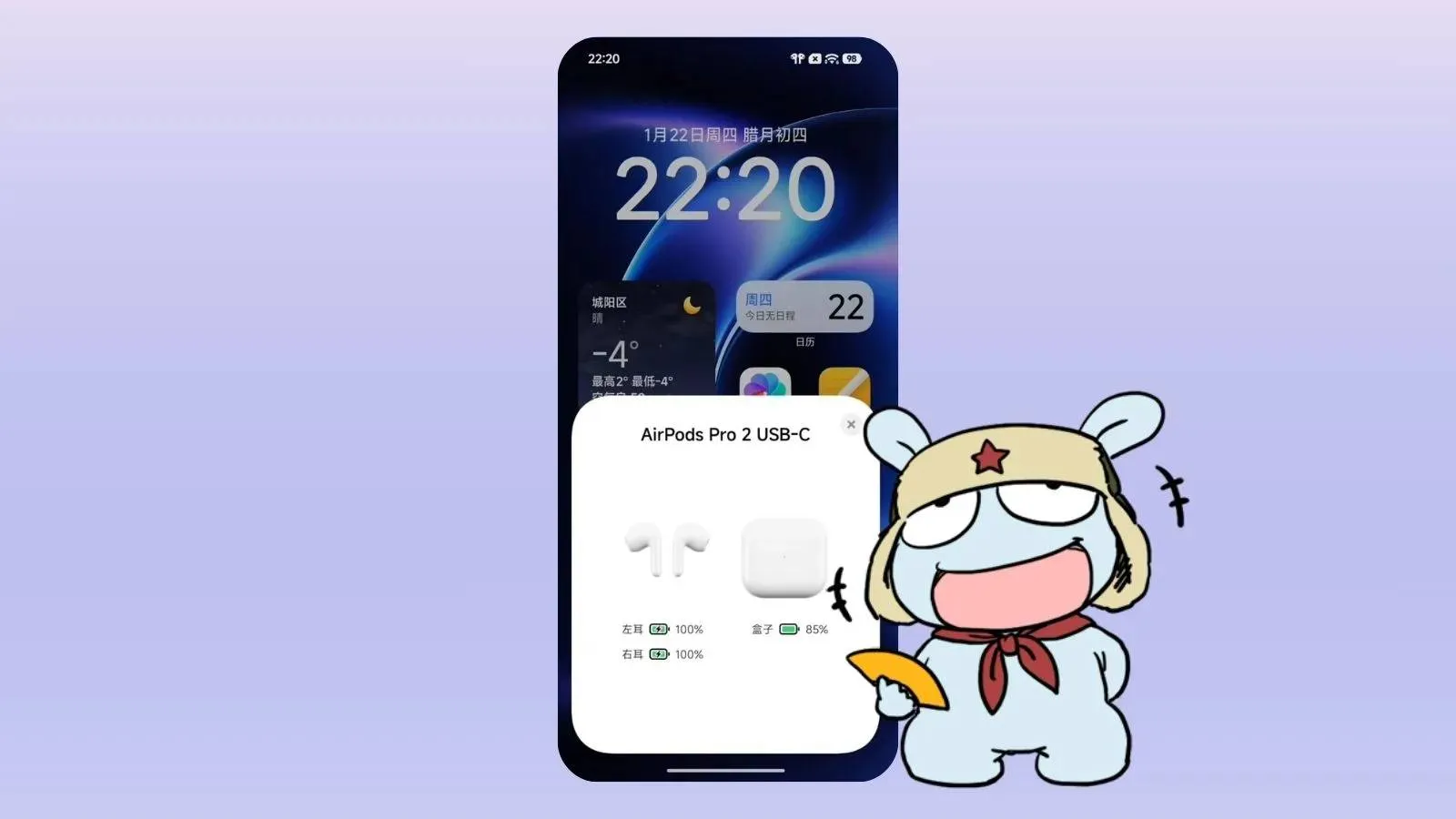Xiaomi начала подготовку к запуску HyperOS 3.1 на базе Android 16
