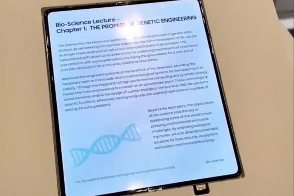 График Samsung на 2026 год ясен: именно здесь дебютируют Galaxy S26 и новые складные устройства.