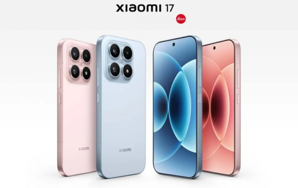 Европейская премьера Xiaomi 17 и Xiaomi 17 Ultra всё ближе. Вот подробности дебюта и информация о характеристиках