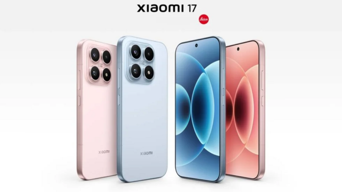 Европейская премьера Xiaomi 17 и Xiaomi 17 Ultra всё ближе. Вот подробности дебюта и информация о характеристиках