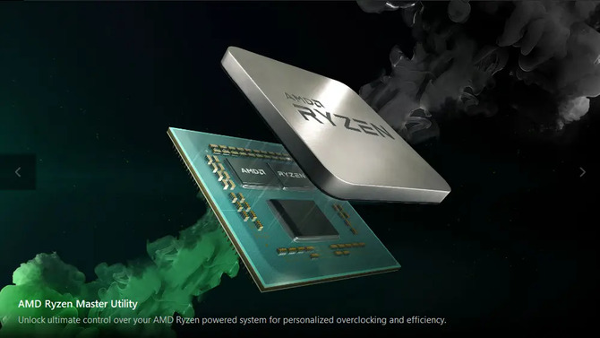 Если у вас процессор AMD Ryzen, это обновление программного обеспечения может повысить производительность вашего компьютера.