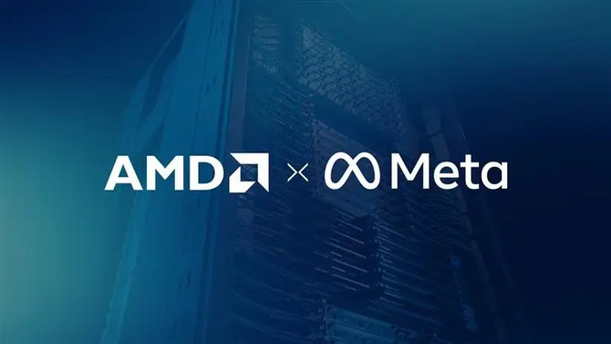 Мета может взять 10 процентов AMD практически бесплатно, но есть одно условие, которое все меняет