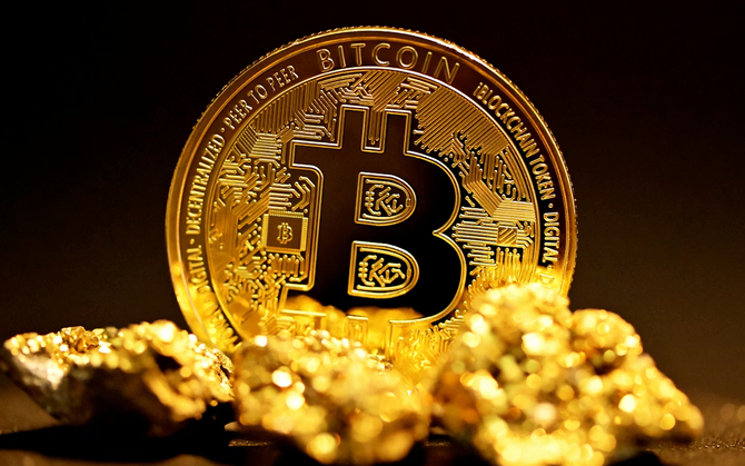 Биткойн резко падает. В конце января 2026 года криптовалюта потеряла в стоимости несколько процентов