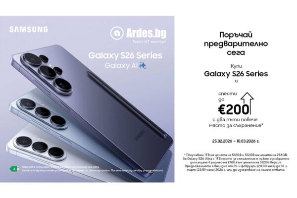 Начались предварительные заказы на революционную серию Samsung Galaxy S26.