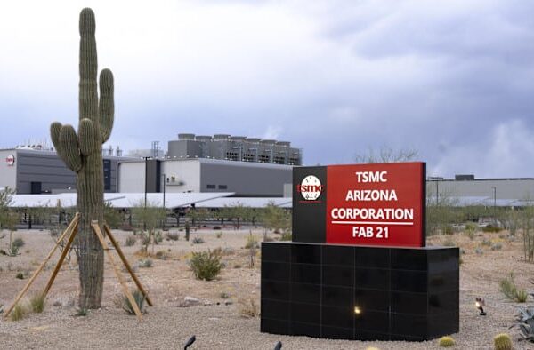 США планируют исключить крупные технологические компании из следующей волны тарифов на чипы