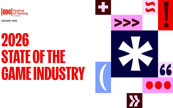 GDC 2026: Почти 30 процентов иностранных разработчиков воздерживаются от участия из-за иммиграционной политики США и опасений перед ICE