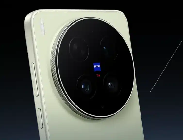 Vivo официально представила флагман X300 Ultra с 200-мегапиксельной камерой Sony LYTIA 901