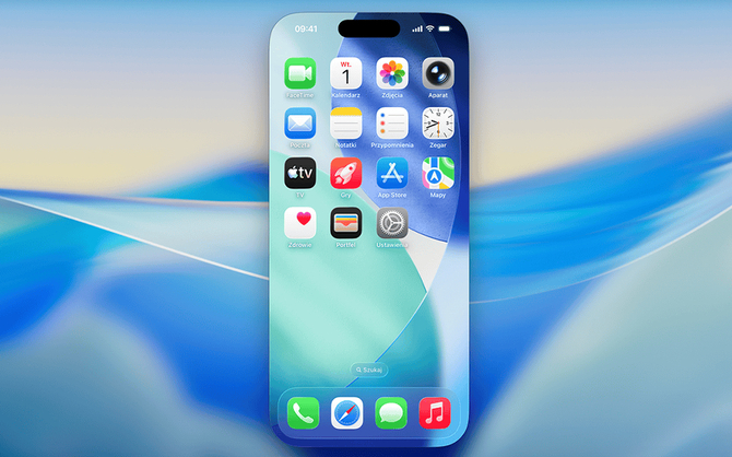 iOS 26.4 официально доступна. Узнайте, что нового в следующем обновлении для смартфонов Apple iPhone