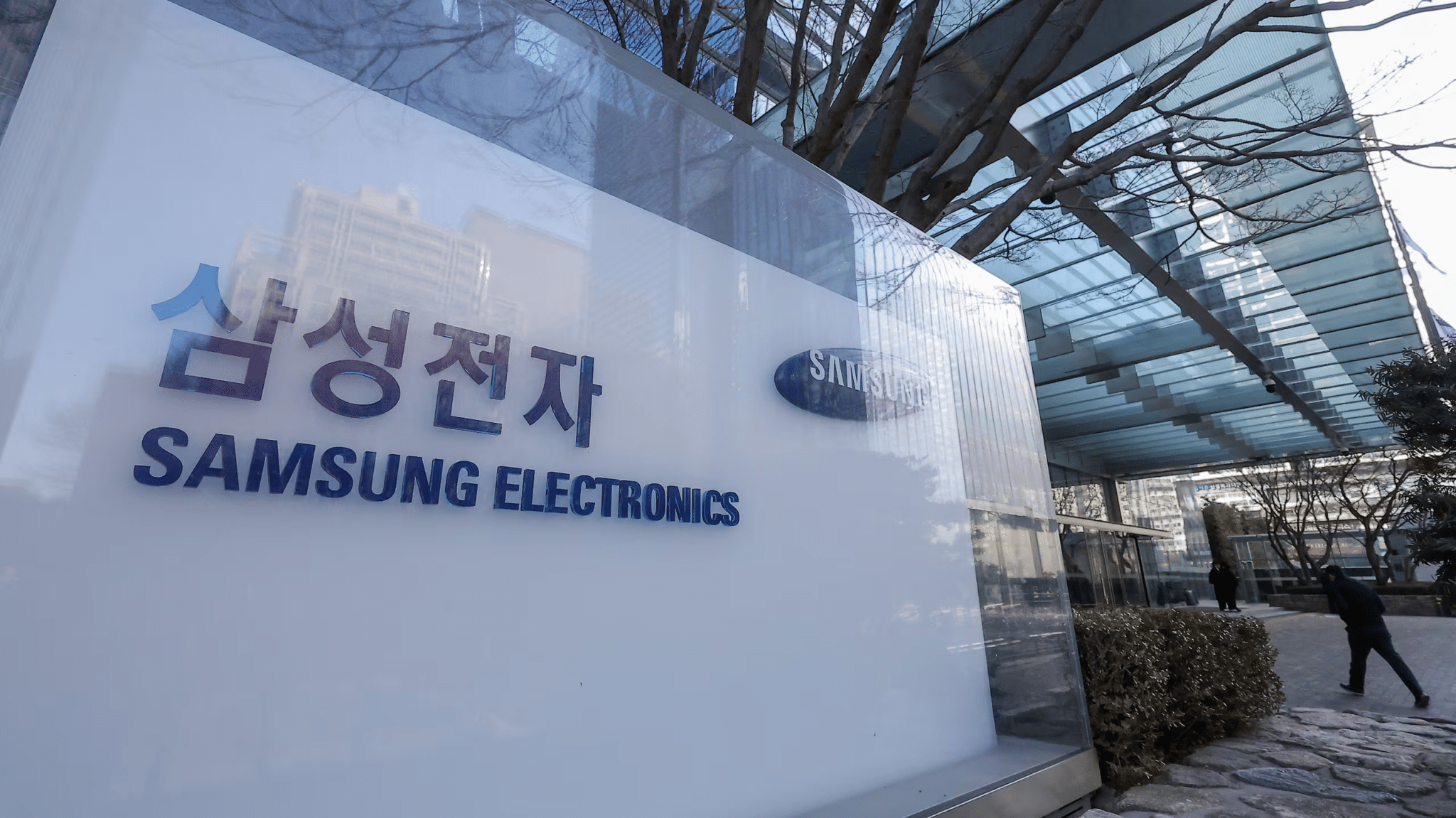 Samsung опасается снижения спроса на память с 2028 года