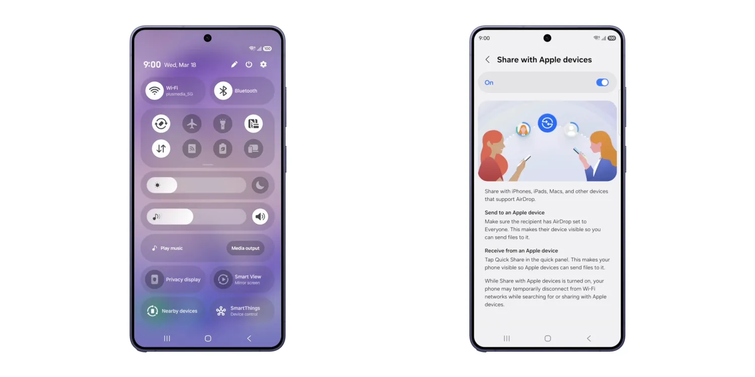 Смартфоны Samsung Galaxy S26 теперь смогут передавать файлы на iPhone через AirDrop