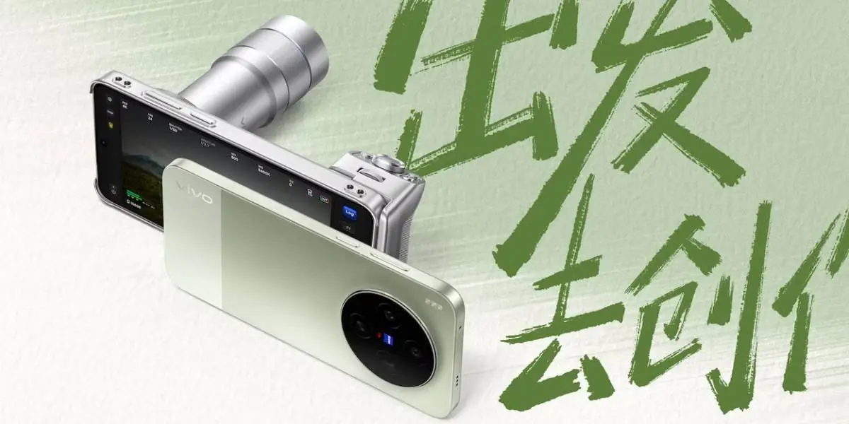 Флагманский камерофон Vivo X300 Ultra дебютирует с двумя 200-мегапиксельными камерами и сменной оптикой по цене почти 900 евро.