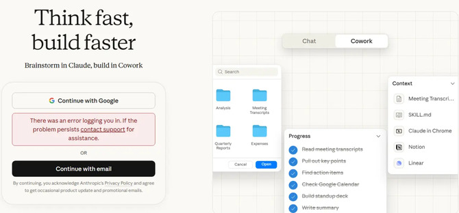 Один файл, полмиллиона строк и большая проблема. Вот как Anthropic подарила своим конкурентам инструкцию по эксплуатации Claude Code