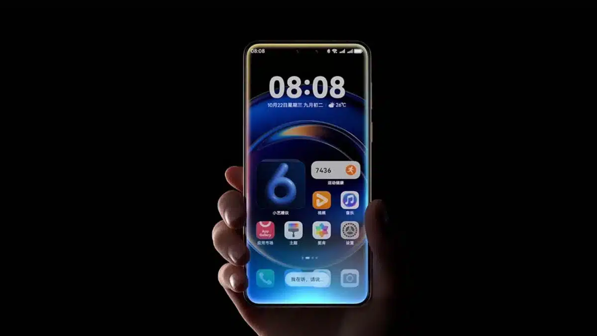 Huawei готовит HarmonyOS 7: Когда стоит ожидать новую ОС и какие устройства будут первыми?