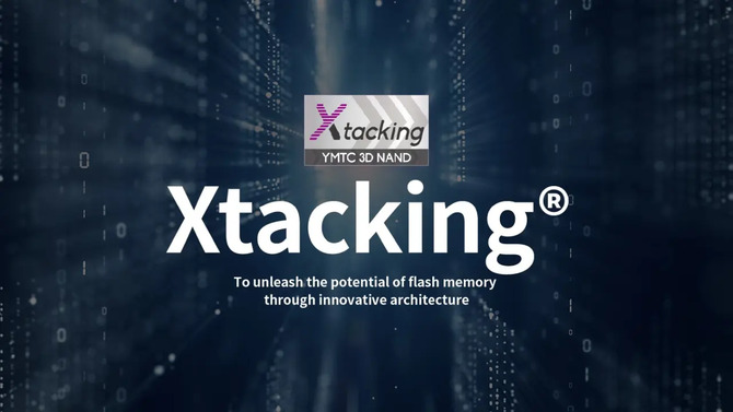 YMTC расширяется, несмотря на санкции США. Новые заводы и технология Xtacking 4.0 — это шаг на рынок памяти NAND и DRAM