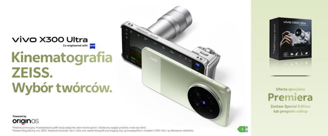 Премьера vivo X300 Ultra — вот смартфон, который фотографирует, как фотоаппарат, и записывает, как пленочный фотоаппарат. Цена потрясающая