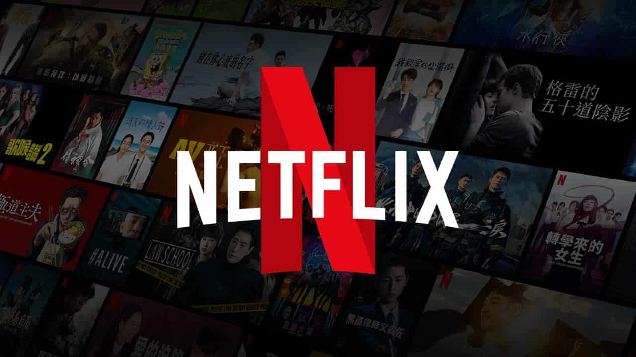 Netflix представляет вертикальный видеопоток: как изменится мобильное приложение в апреле 2026 года
